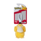 Pokemon: Clip-on-plush - Psyduck (7cm)